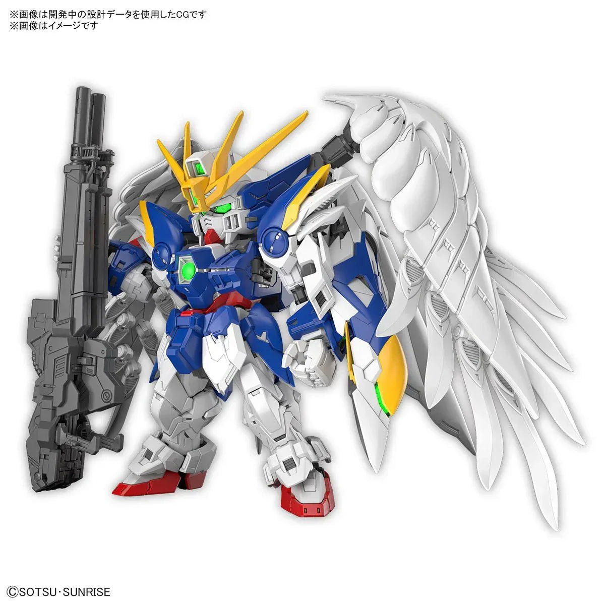 MGSDガンダム Bandai Wing Gundam Zero EW MGSD Model Kit – A-Z Toy Hobby