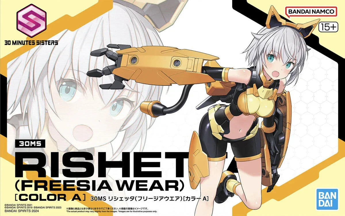 SIEGE　バンダリア5連 ARC 9210 | Black Sfi 5 Point Harness Seat Belts :: Assault