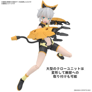 Bandai 30MS 14 Rishetta (Freesia Wear) (Color A) Model Kit - A-Z Toy Hobby