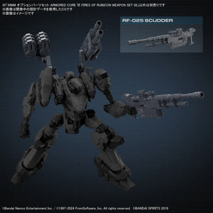 Bandai Armored Core Ⅵ Fires Of Rubicon Weapon Option Parts Set 02 30MM 1/144 - A-Z Toy Hobby