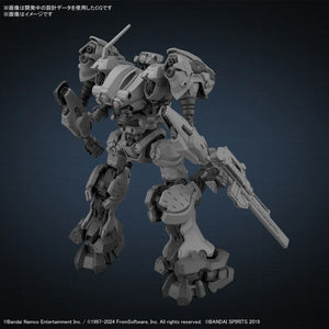 Bandai Armored Core Ⅵ RaD CC-2000 Orbiter 30MM 1/144 Model Kit - A-Z Toy Hobby