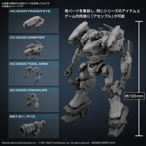 Bandai Armored Core Ⅵ RaD CC-2000 Orbiter 30MM 1/144 Model Kit - A-Z Toy Hobby