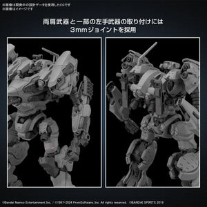 Bandai Armored Core Ⅵ RaD CC-2000 Orbiter 30MM 1/144 Model Kit - A-Z Toy Hobby