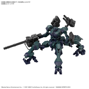 Bandai Armored Core Ⅵ Balam Industries BD-011 Melander Liger Tail 30MM 1/144 Model Kit - A-Z Toy Hobby