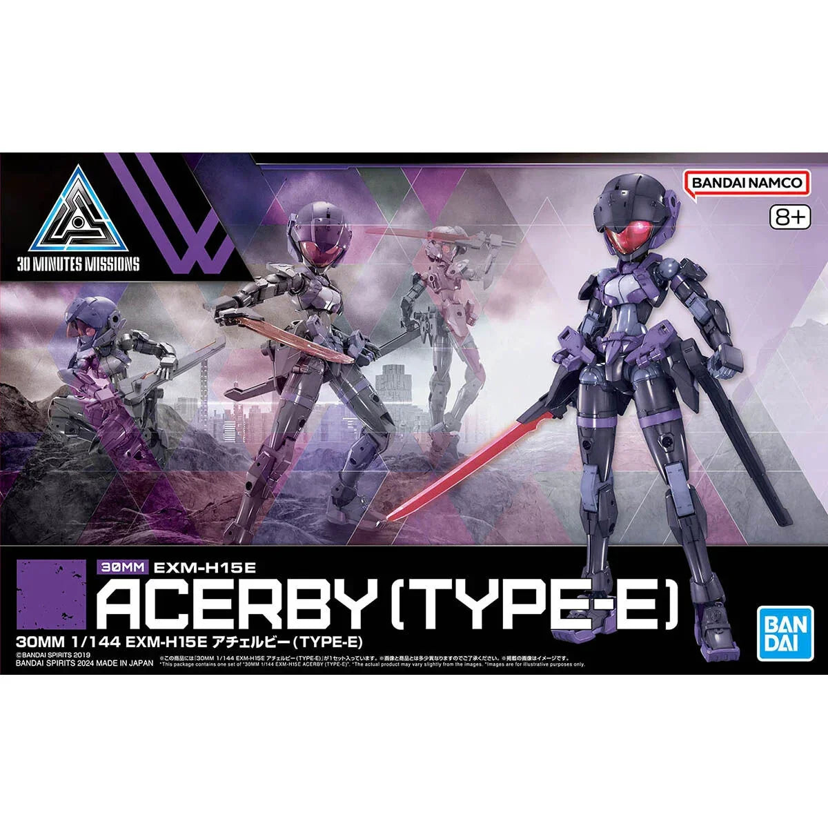 Bandai 66 EXM-H15E Acerby (Type E) 30MM 1/144 Model Kit - A-Z Toy Hobby
