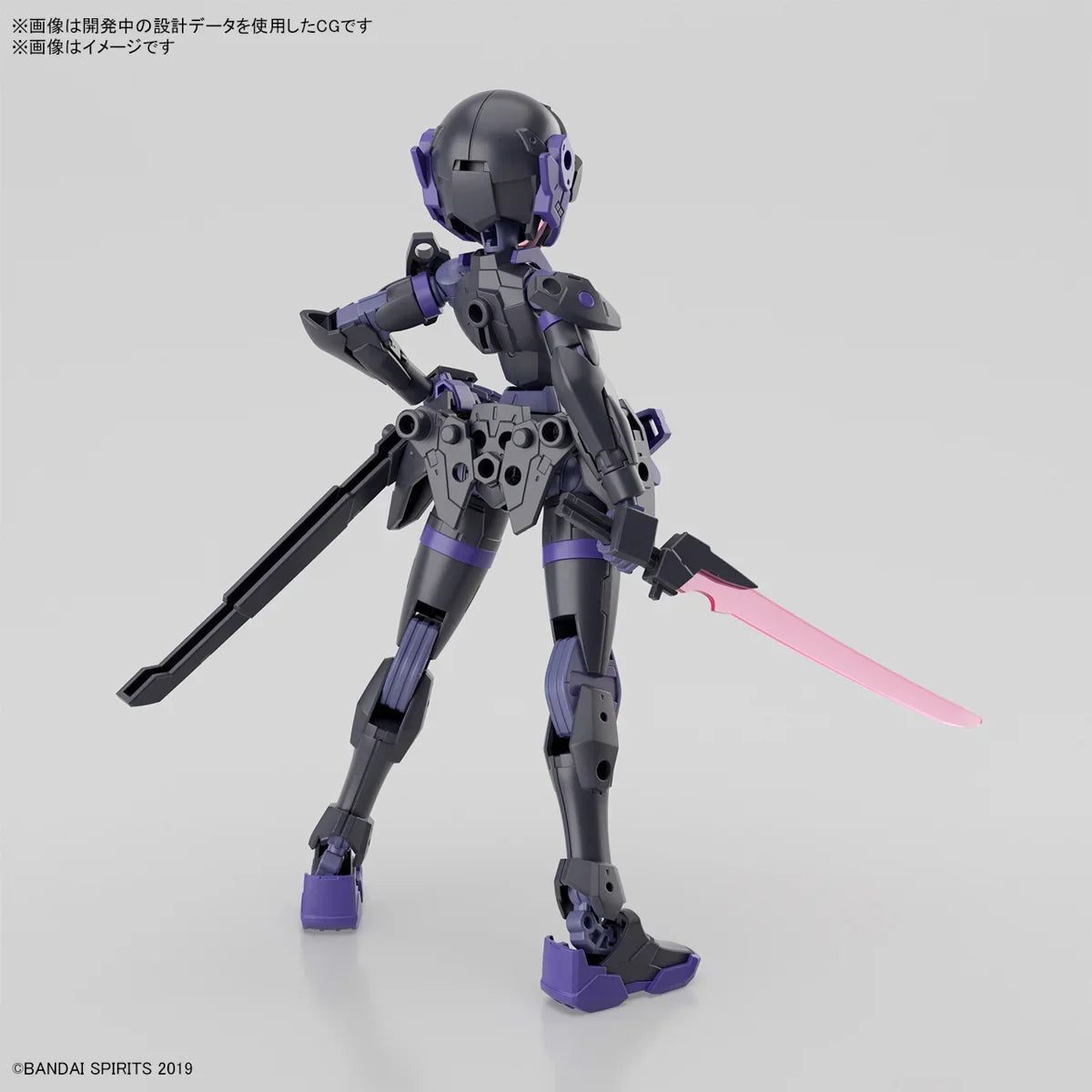 Bandai 66 EXM-H15E Acerby (Type E) 30MM 1/144 Model Kit - A-Z Toy Hobby