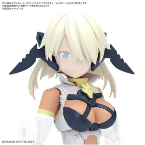 Bandai 30MS Option Parts Set 15 (Nightmare Costume) [Color C] - A-Z Toy Hobby
