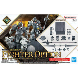 Bandai 30MF I-02 Item Shop 2 - Fighter Option 1/144 - A-Z Toy Hobby