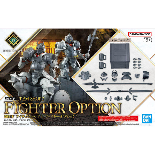 Bandai 30MF I-02 Item Shop 2 - Fighter Option 1/144