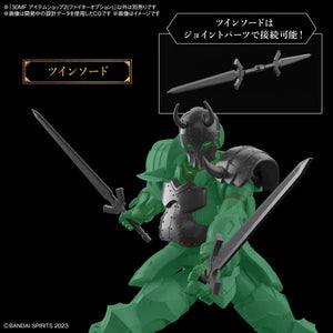 Bandai 30MF I-02 Item Shop 2 - Fighter Option 1/144 - A-Z Toy Hobby