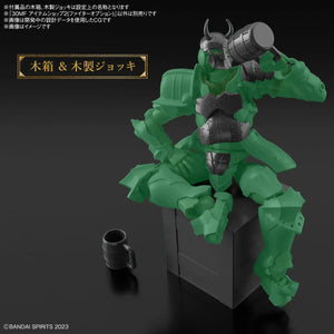Bandai 30MF I-02 Item Shop 2 - Fighter Option 1/144 - A-Z Toy Hobby
