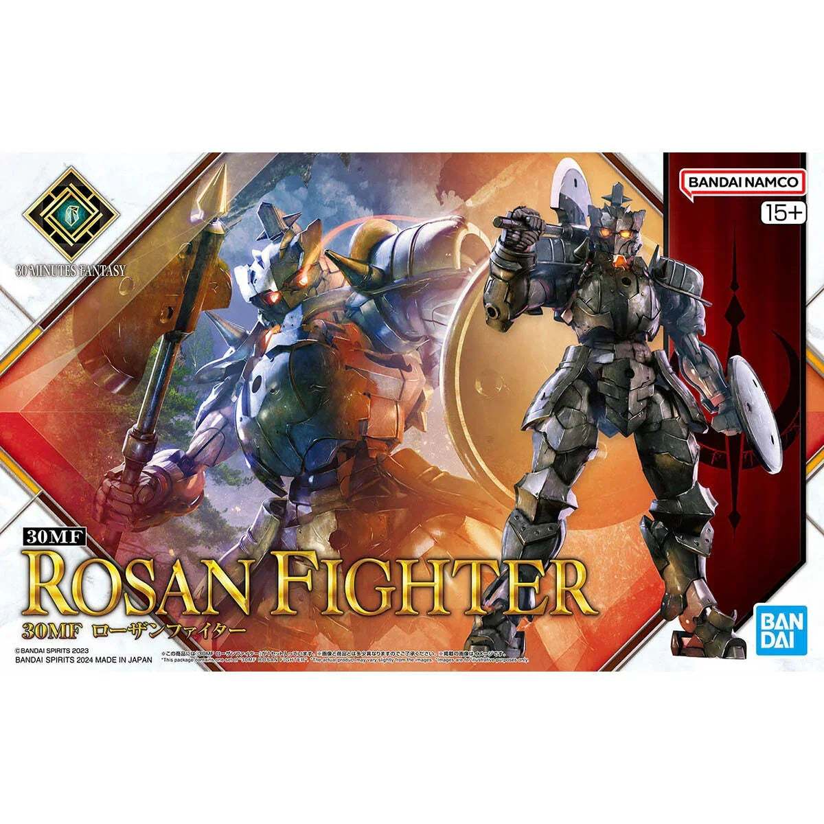 Bandai 30MF 04 Rosan Fighter 1/144 Model Kit - A-Z Toy Hobby