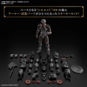 Bandai 30MF 04 Rosan Fighter 1/144 Model Kit - A-Z Toy Hobby
