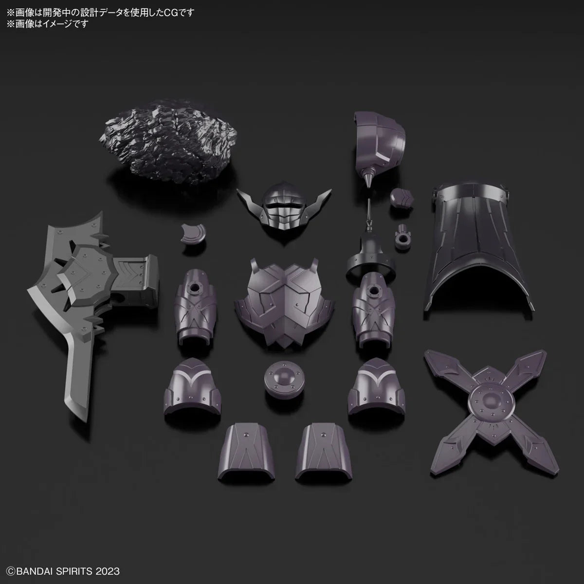 Bandai A-08 30MF Class Up Armor - Rosan Viking 1/144 - A-Z Toy Hobby