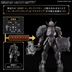 Bandai A-08 30MF Class Up Armor - Rosan Viking 1/144 - A-Z Toy Hobby