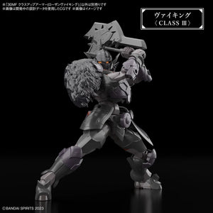 Bandai A-08 30MF Class Up Armor - Rosan Viking 1/144 - A-Z Toy Hobby