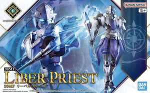 Bandai 30MF 05 Liber Priest 1/144 Model Kit - A-Z Toy Hobby