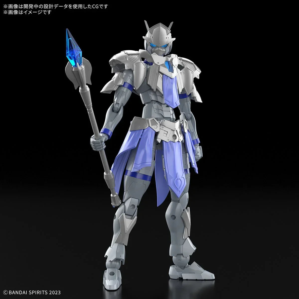 Bandai 30MF 05 Liber Priest 1/144 Model Kit - A-Z Toy Hobby