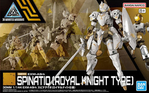 Bandai 30MM 68 EXM-A9rk Spinatio (Royal Knight Type) 1/144 Model Kit - A-Z Toy Hobby