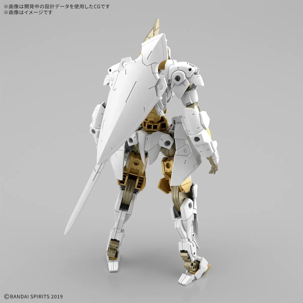 Bandai 30MM 68 EXM-A9rk Spinatio (Royal Knight Type) 1/144 Model Kit - A-Z Toy Hobby