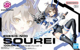Bandai 30MS 15 SIS-N00 Sourei (Color B) Model Kit - A-Z Toy Hobby