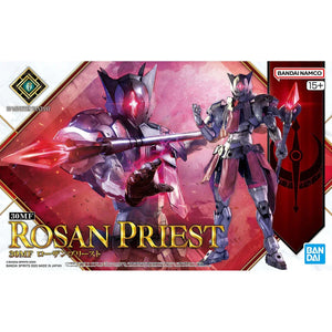 Bandai 30MF 06 Rosan Priest 1/144 Model Kit - A-Z Toy Hobby