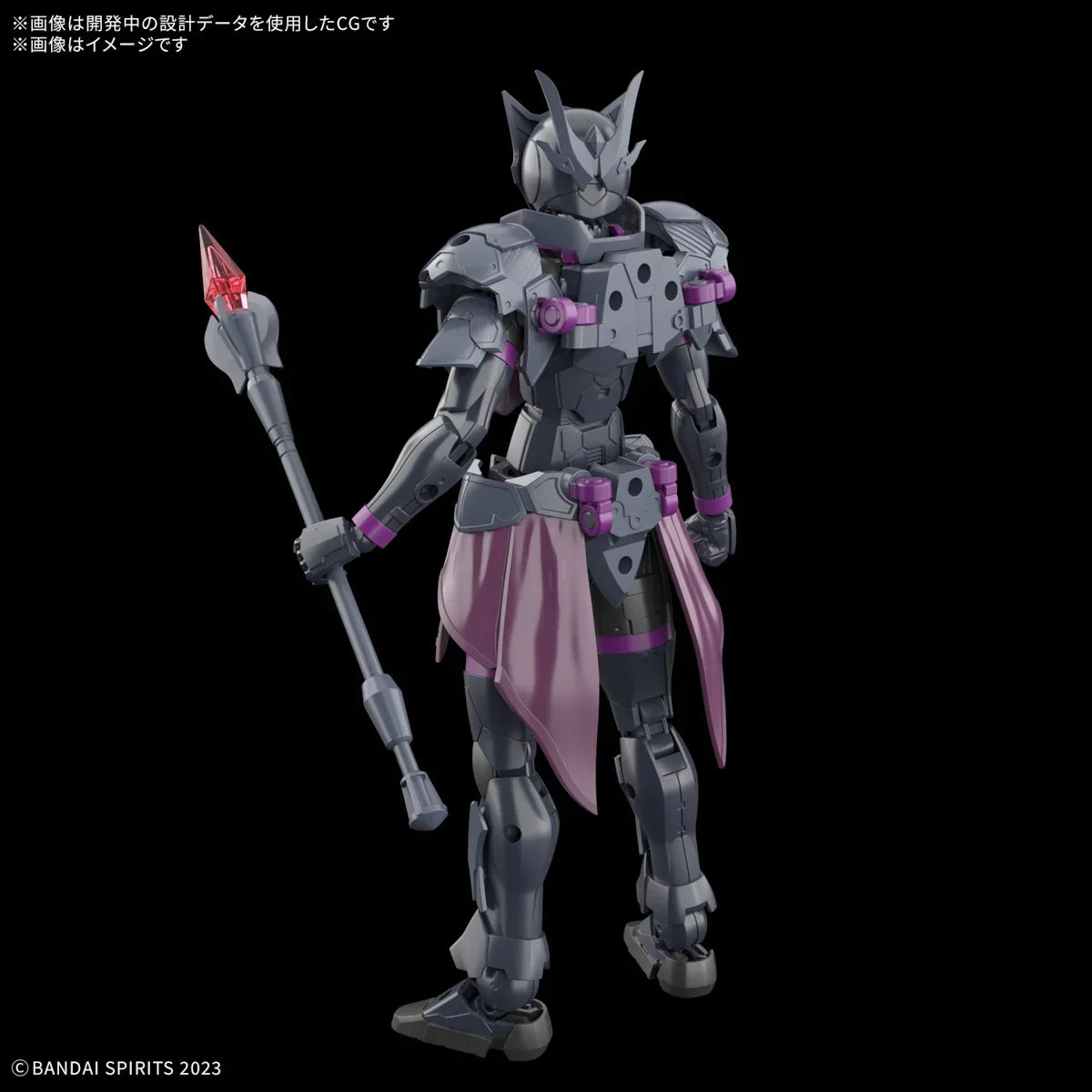 Bandai 30MF 06 Rosan Priest 1/144 Model Kit - A-Z Toy Hobby