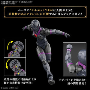 Bandai 30MF 06 Rosan Priest 1/144 Model Kit - A-Z Toy Hobby