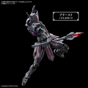 Bandai 30MF 06 Rosan Priest 1/144 Model Kit - A-Z Toy Hobby