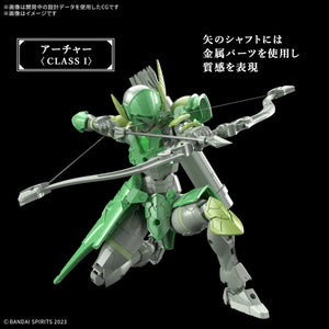 Bandai 30MF 07 Liber Archer 1/144 Model Kit - A-Z Toy Hobby