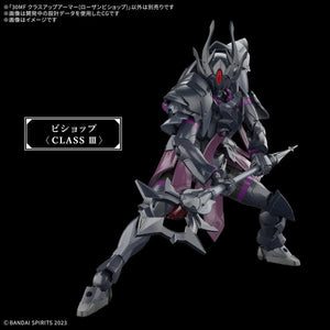 Bandai A-10 30MF Class Up Armor - Rosan Bishop 1/144 - A-Z Toy Hobby