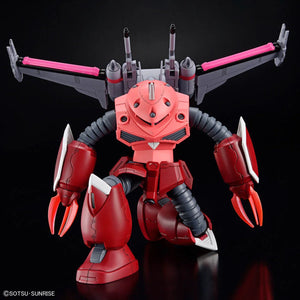 Bandai HGCE 260 Z'Gok (Seed Freedom Ver.) 1/144 Model Kit - A-Z Toy Hobby