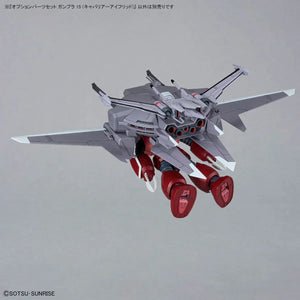 Bandai Option Parts Set Gunpla 15 - Cavalier Aifrid - A-Z Toy Hobby