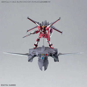 Bandai Option Parts Set Gunpla 15 - Cavalier Aifrid - A-Z Toy Hobby