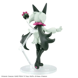 Bandai Pokemon Meowscarada Model Kit - A-Z Toy Hobby