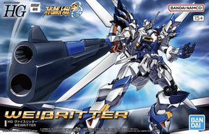 Bandai HG Super Robot Wars Weissritter (Weißritter) Model Kit - A-Z Toy Hobby