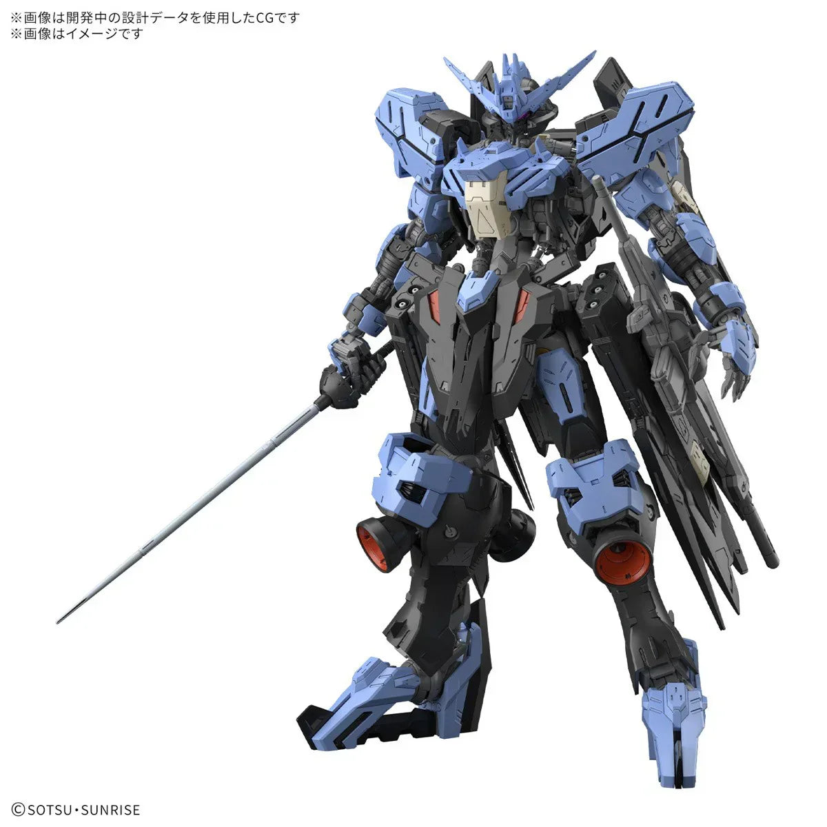 ロボット MG GUNDAM VIDAR & TURN X 1/100 Bandai MG Gundam Vidar 1/100 Model Kit – A-Z Toy Hobby