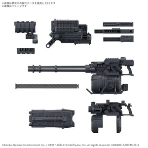 Bandai Armored Core Ⅵ Weapon Option Parts Set 04 30MM 1/144 - A-Z Toy Hobby