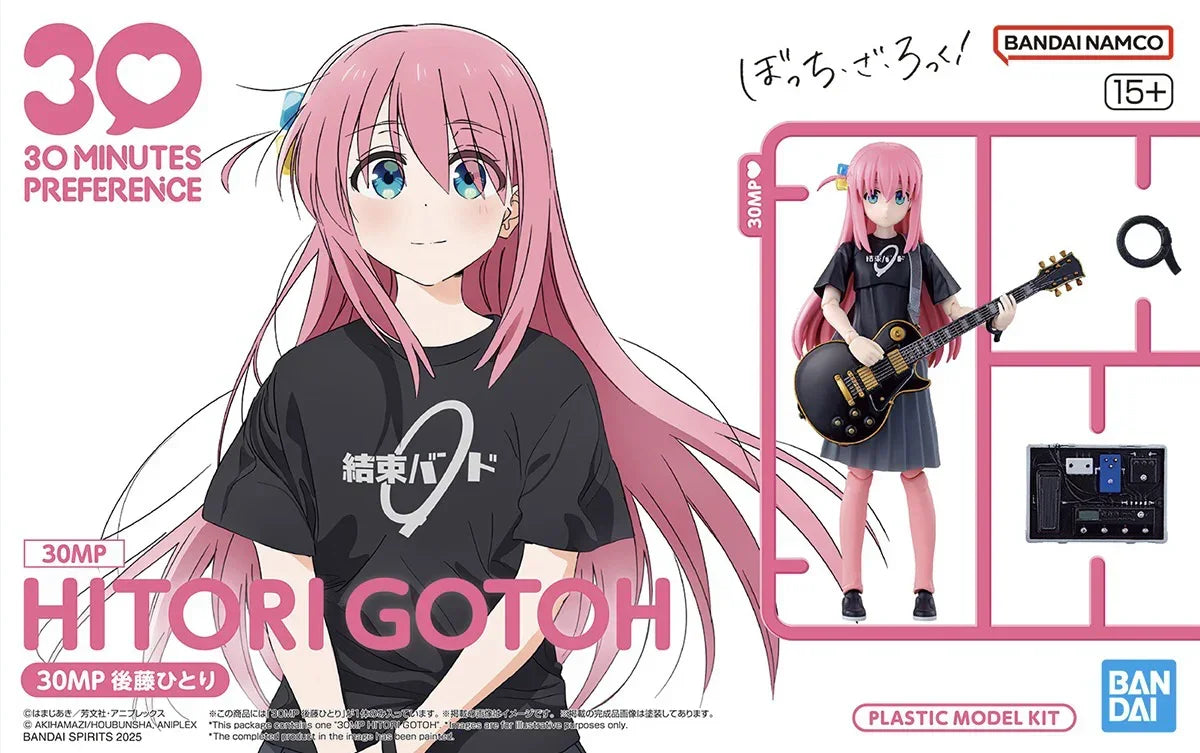 Bandai 30MP Hitori Gotoh (Bocchi the Rock!) Model Kit - A-Z Toy Hobby