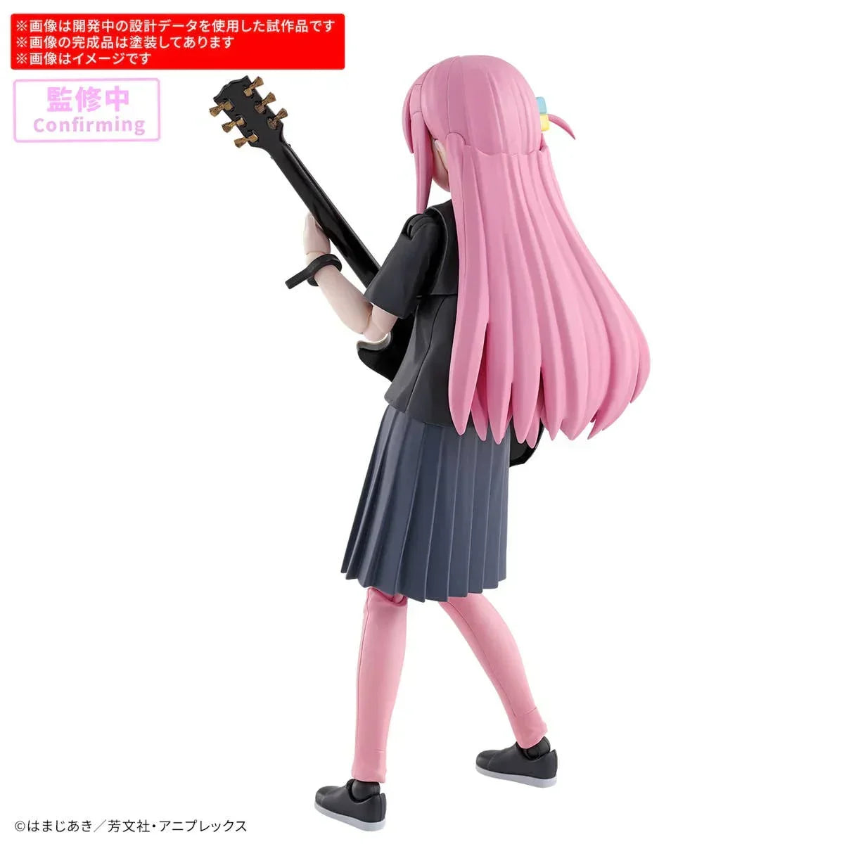 Bandai 30MP Hitori Gotoh (Bocchi the Rock!) Model Kit - A-Z Toy Hobby