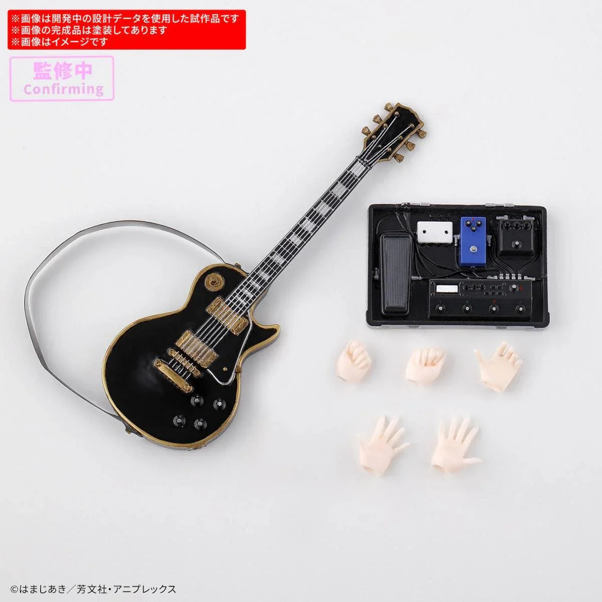 Bandai 30MP Hitori Gotoh (Bocchi the Rock!) Model Kit - A-Z Toy Hobby