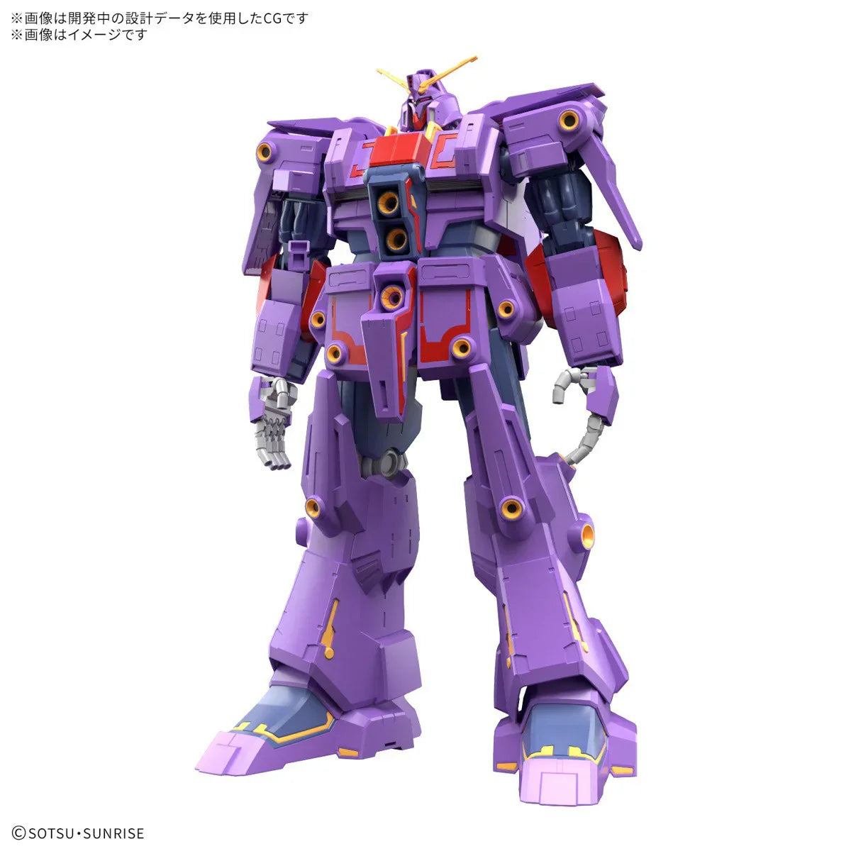 Bandai HGUC 261 Psycho Gundam Mk-Il 1/144 Model Kit - A-Z