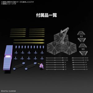 Bandai HGUC 261 Psycho Gundam Mk-Il 1/144 Model Kit - A-Z Toy Hobby