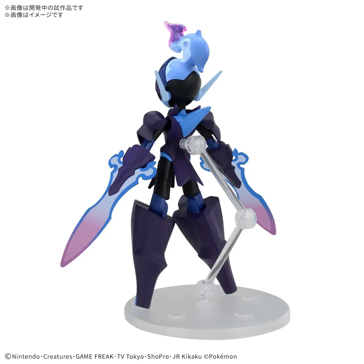 Bandai Pokemon Ceruledge Model Kit - A-Z Toy Hobby