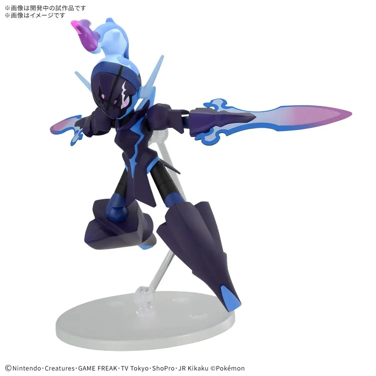 Bandai Pokemon Ceruledge Model Kit - A-Z Toy Hobby