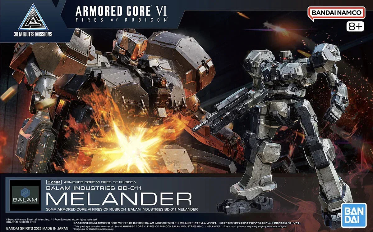 Bandai Armored Core Ⅵ Balam Industries BD-011 Melander 30MM 1/144 Model Kit - A-Z Toy Hobby