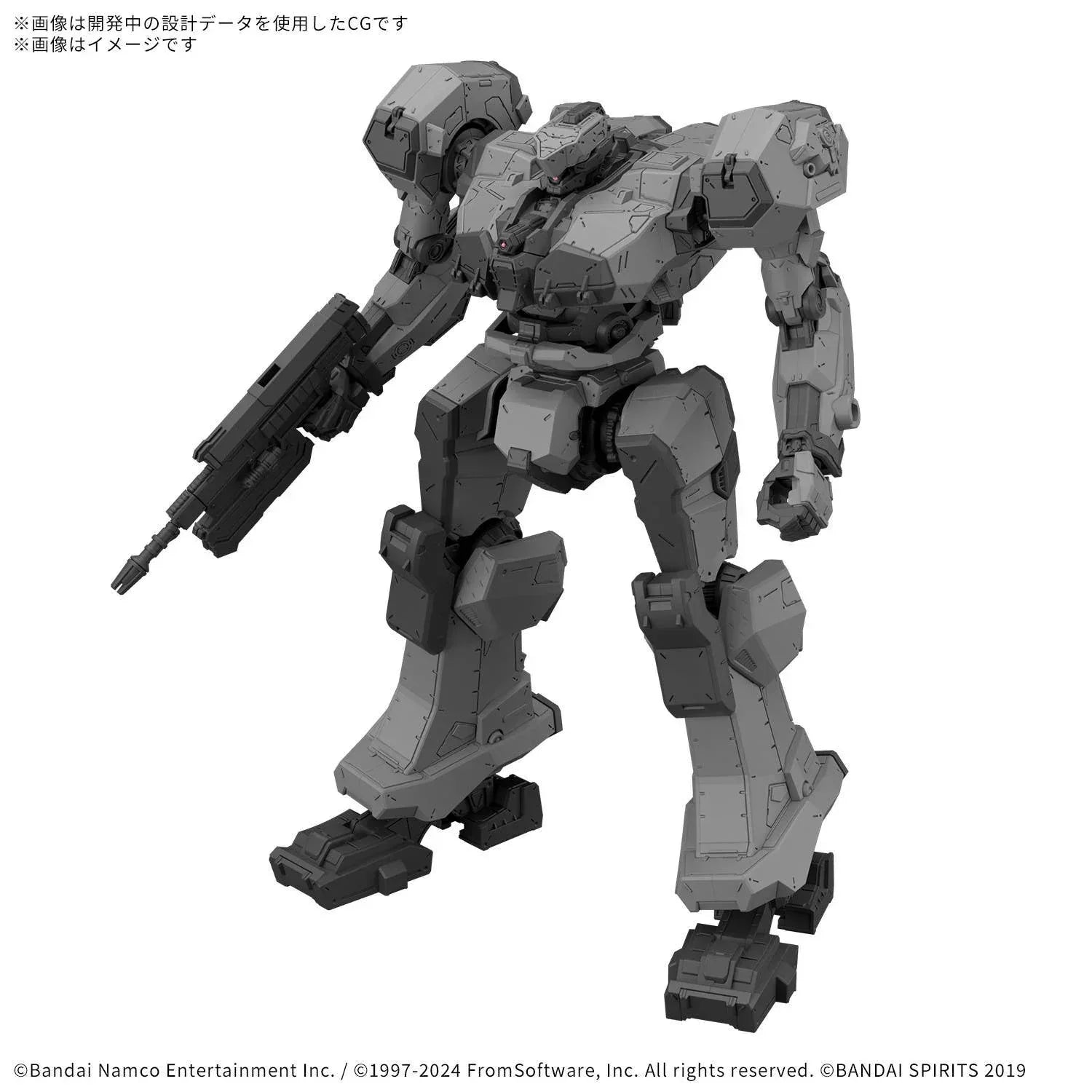 Bandai Armored Core Ⅵ Balam Industries BD-011 Melander 30MM 1/144 Model Kit - A-Z Toy Hobby