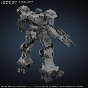 Bandai Armored Core Ⅵ Balam Industries BD-011 Melander 30MM 1/144 Model Kit - A-Z Toy Hobby