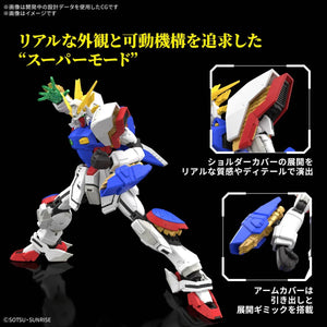 Bandai RG 42 Shining Gundam 1/144 Model Kit - A-Z Toy Hobby