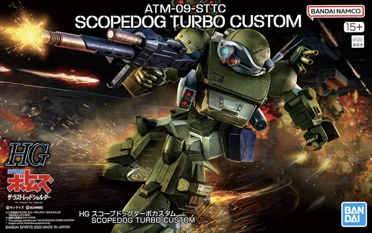 Bandai Votoms Scopedog Turbo Custom HG Model Kit - A-Z Toy Hobby